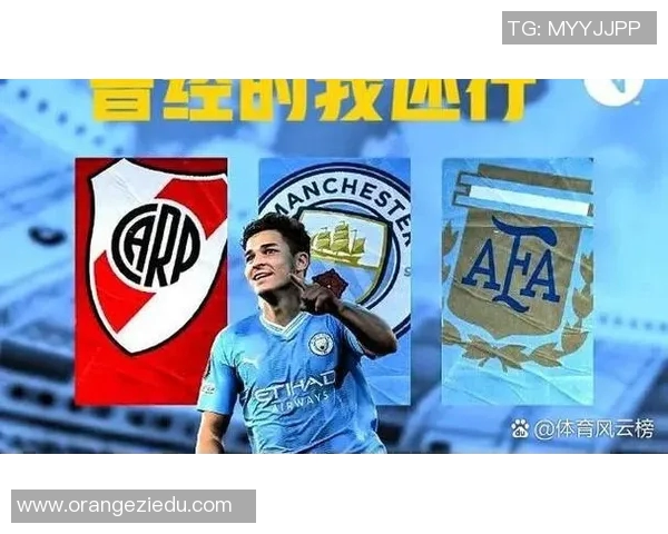 马德里竞技的法国足球明星们如何引领球队走向辉煌之路 马德里竞技的法国足球明星们如何引领球队走向辉煌之路