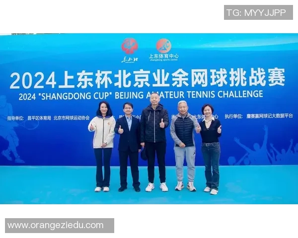 北京网球队在挑战赛中的力量与表现全解析 北京网球队在挑战赛中的力量与表现全解析