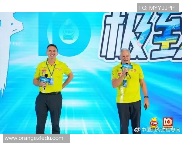 武汉乒乓球队战术解析与提升策略探讨助力竞技水平新突破 武汉乒乓球队战术解析与提升策略探讨助力竞技水平新突破