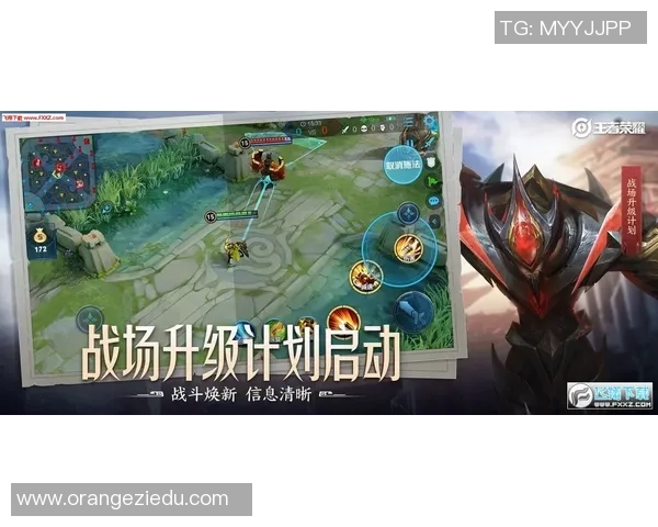 王者荣耀足球明星皮肤全景展示与详细解析图集 王者荣耀足球明星皮肤全景展示与详细解析图集